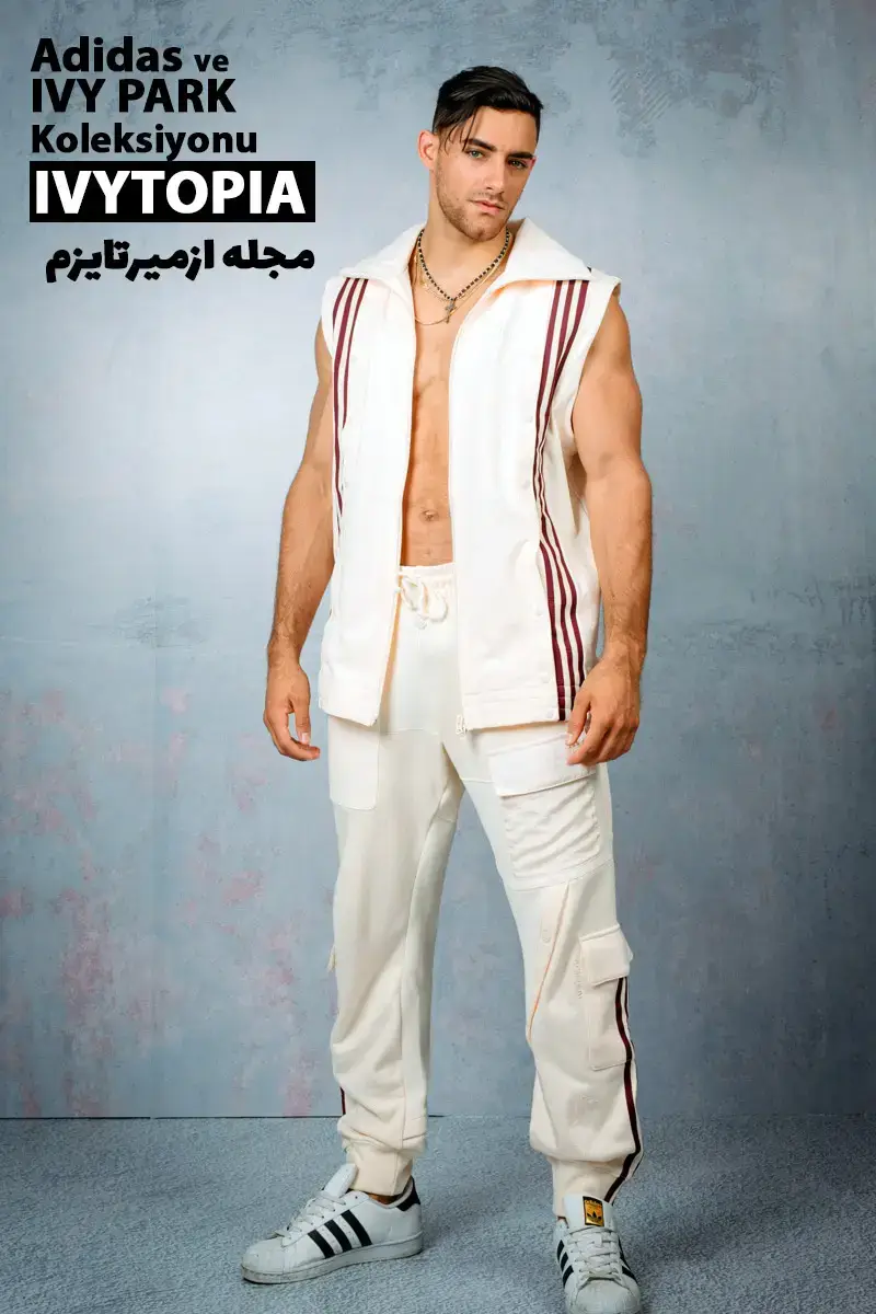 گرم کن ورزشی سفید ivy park مردونه سلیب ازمیر تایمز